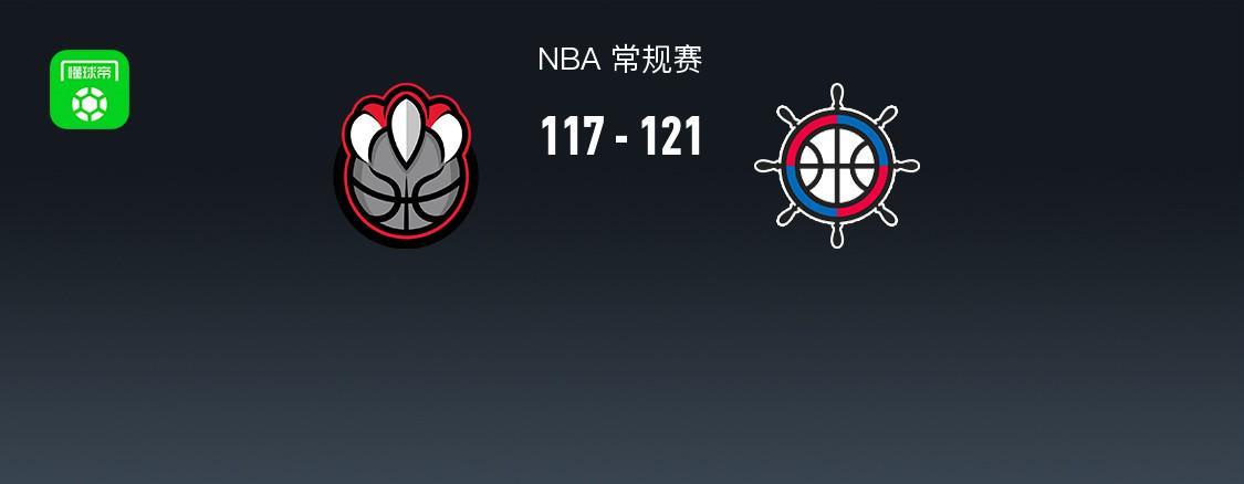 星空体育官方网站-快船121-117加时逆转猛龙，哈登31+10，巴恩斯空砍24+7+6