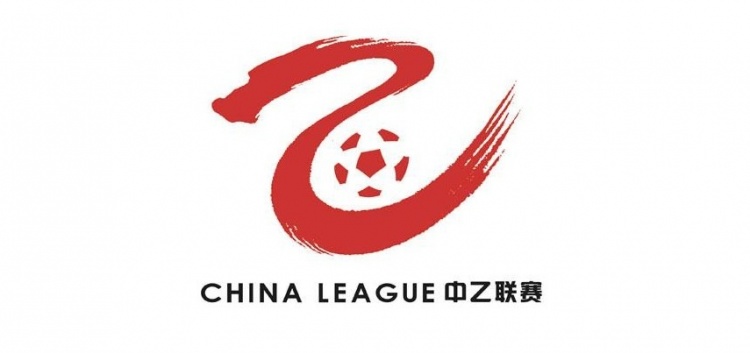星空体育平台-2026赛季将有5支中超B队征战中乙，对锻炼后备军将起到重要作用